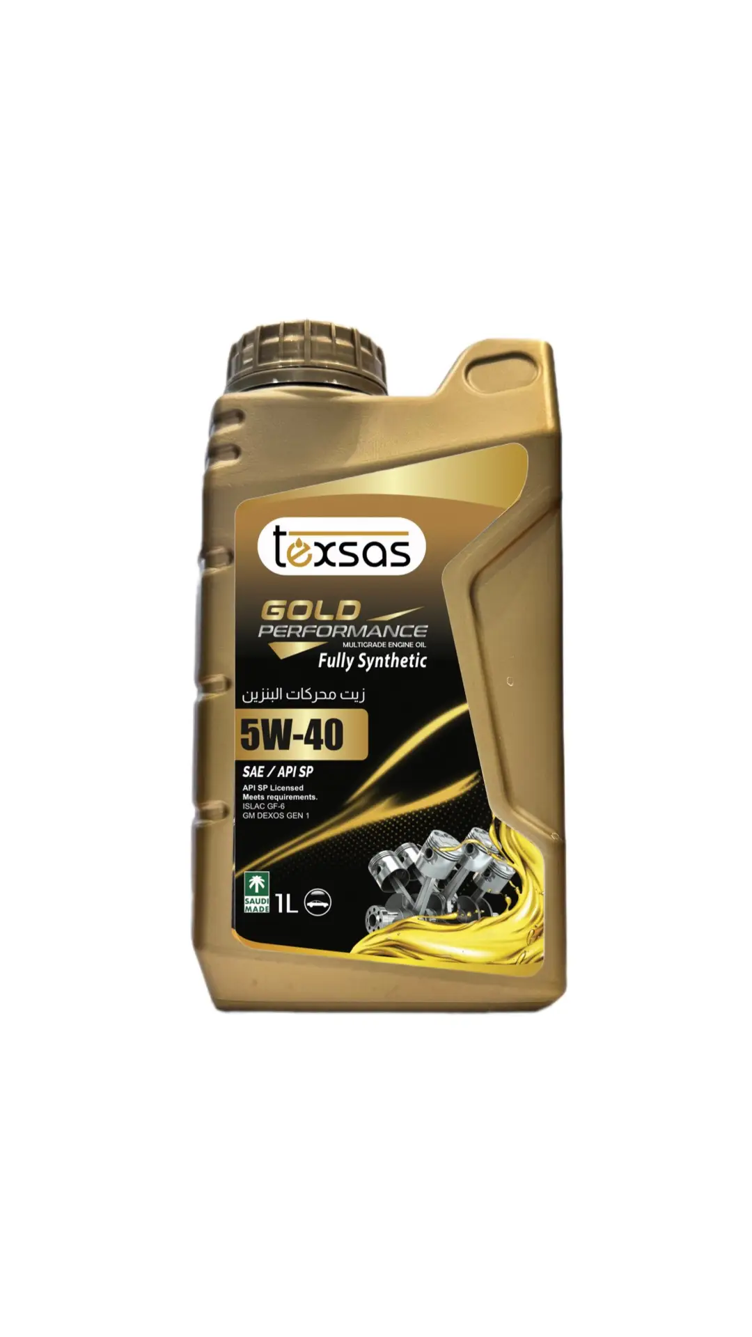 زيت محرك البنزين Texas 5w40